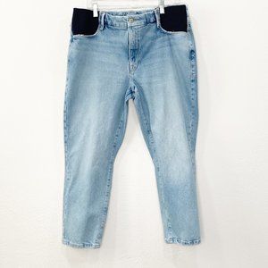 Good American Maternity Good Girlfriend Petite Jeans Size 29 Distressed U45